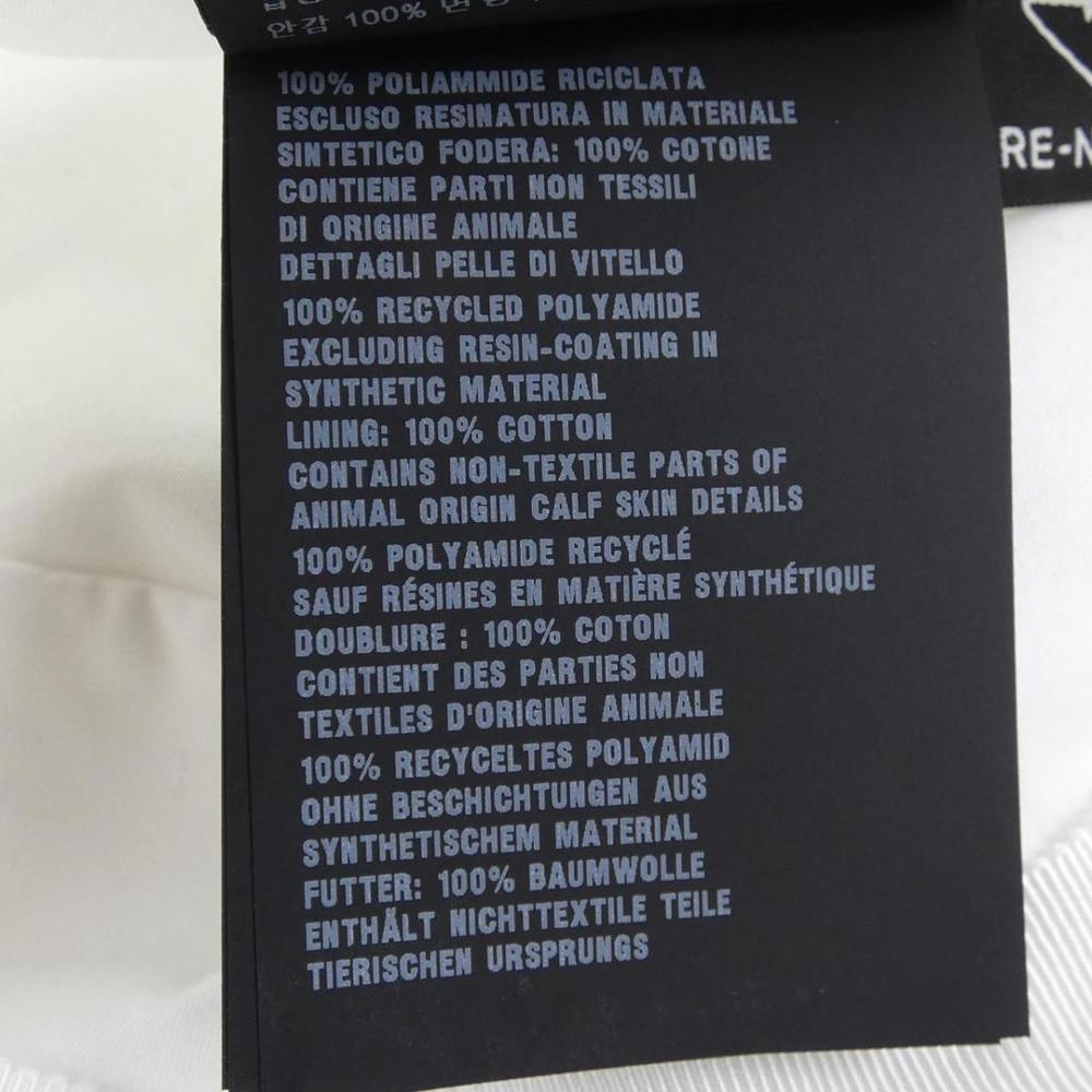 Prada Hat - Picture 3 of 5